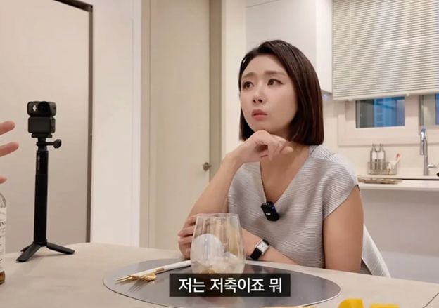 조수빈, '50억 반포 자이' 후배 집 공개했다가 논란 "불편함 드려 사과"