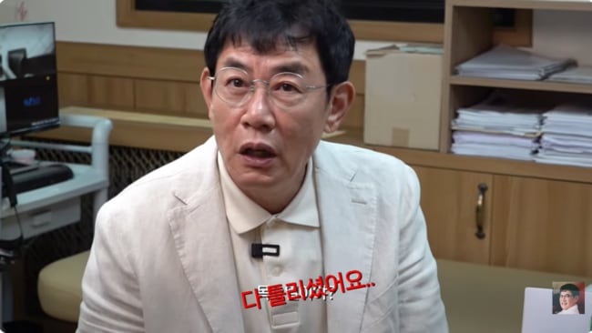 "날짜도 요일도 다 틀렸다"…'60대' 이경규, 치매 초기증상 테스트에 '충격' ('갓경규')