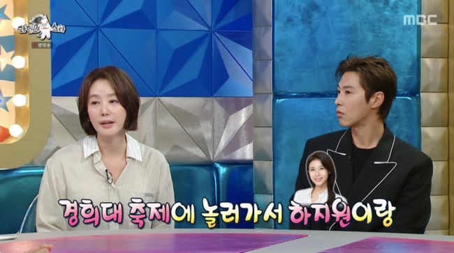 59세 김성령, 대학 축제서 생애 첫 ‘헌팅’ 도전했지만..“안 먹혀” 씁쓸 (‘라스’)