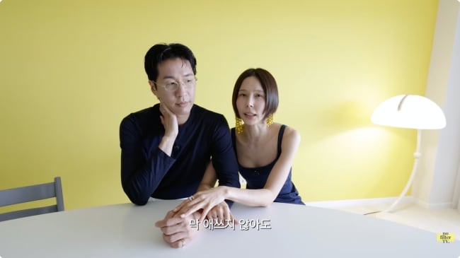 김나영, ♥마이큐와 결혼 점수 70점.."애쓰지 않아도 사랑해줘"('노필터티비')