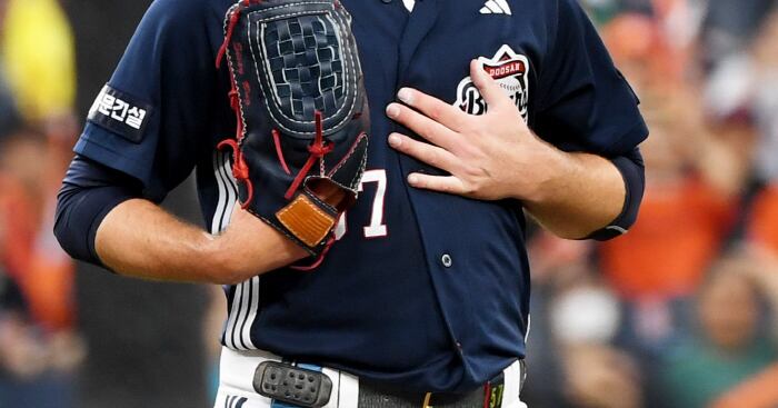 콜어빈 투구 모습