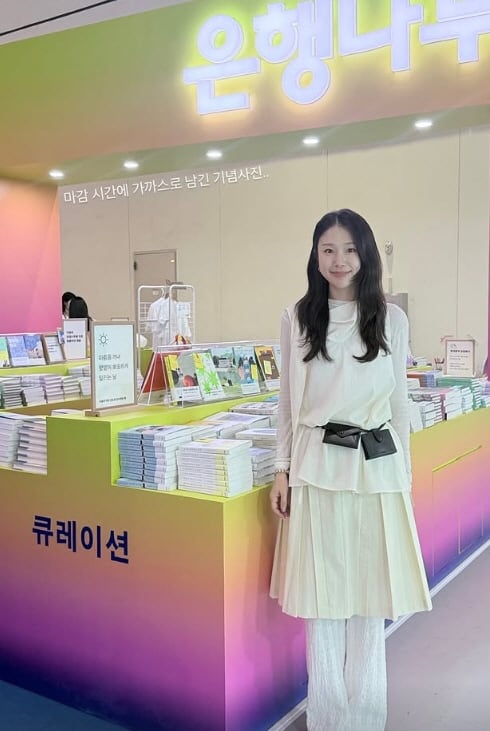 '경수♥' 31기 순자, 서울국제도서전 참여 소감…"너무 반가웠어요"