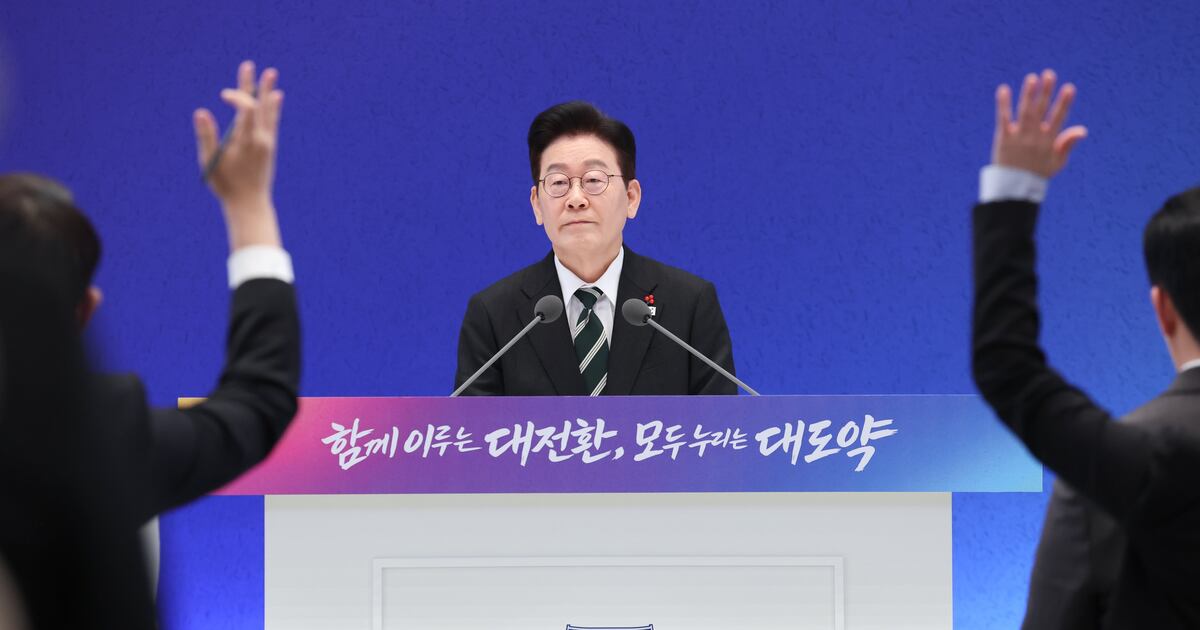 이재명 대통령, 8일 취임 1주년 기자회견 개최