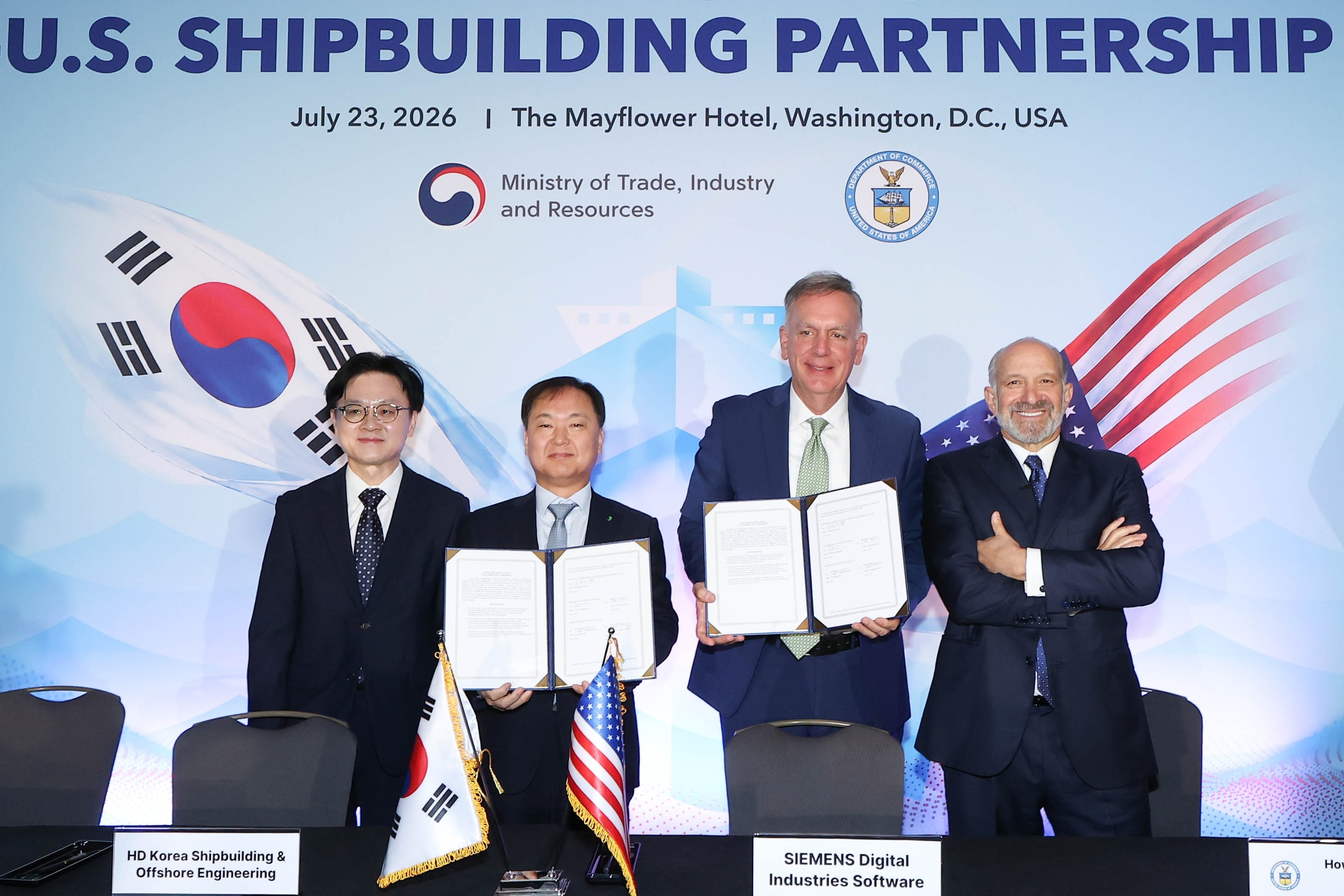 HD한국조선해양, 지멘스와 ‘AI 조선소’ 구축… 선박 건조 전 공정 디지털 연결