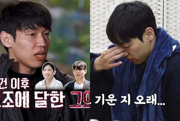 "하남자의 표본"…'나솔' 34기 영철, 女경제력 계산에 '갑을타령'까지 '눈살'