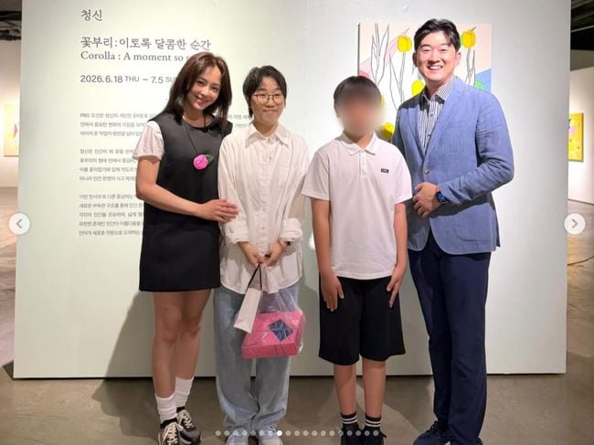 강성연, ♥장민욱과 재혼 후 달달한 일상..아들과 전시회 나들이