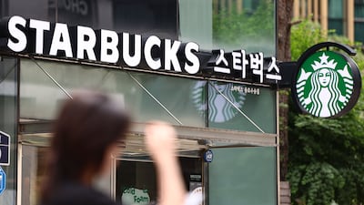 서울 시내 한 스타벅스 매장./뉴스1