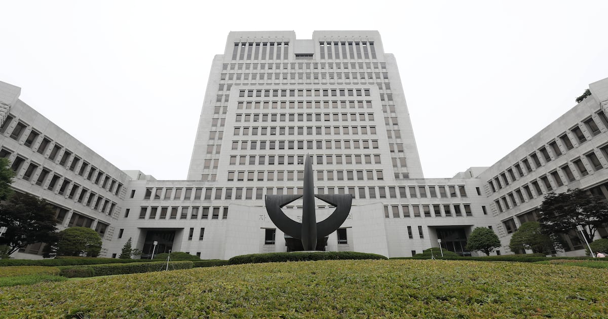 대법 "변호사와 의뢰인 간 비밀유지권 인정" - 뉴스 썸네일 이미지