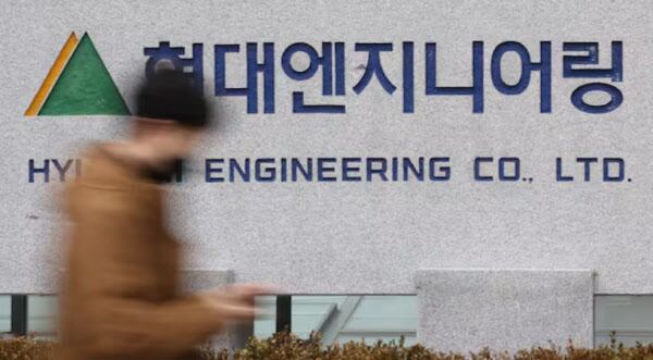 현대엔지니어링, '안성 교량 붕괴' 여파 영업정지 3개월 처분