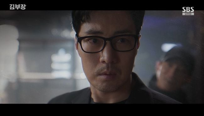 소지섭 '김부장' 최고 23% 제대로 터졌다..폰 속 진실에 '눈물 펑펑'