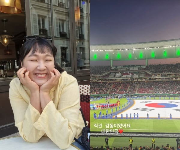 이수지도 월드컵 보러 멕시코 갔다…역전승에 감격 “직관 감동이었어요”