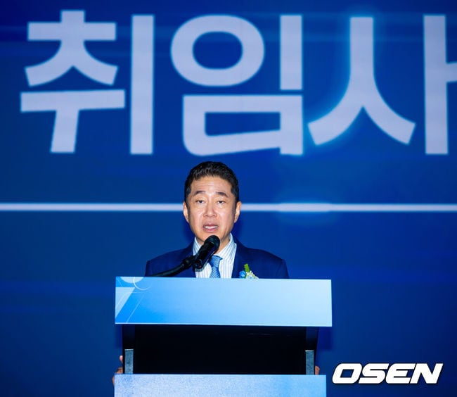 KOVO 이호진 신임 총재 공식 취임 "무거운 책임감…현장 목소리에 귀 기울이겠다"