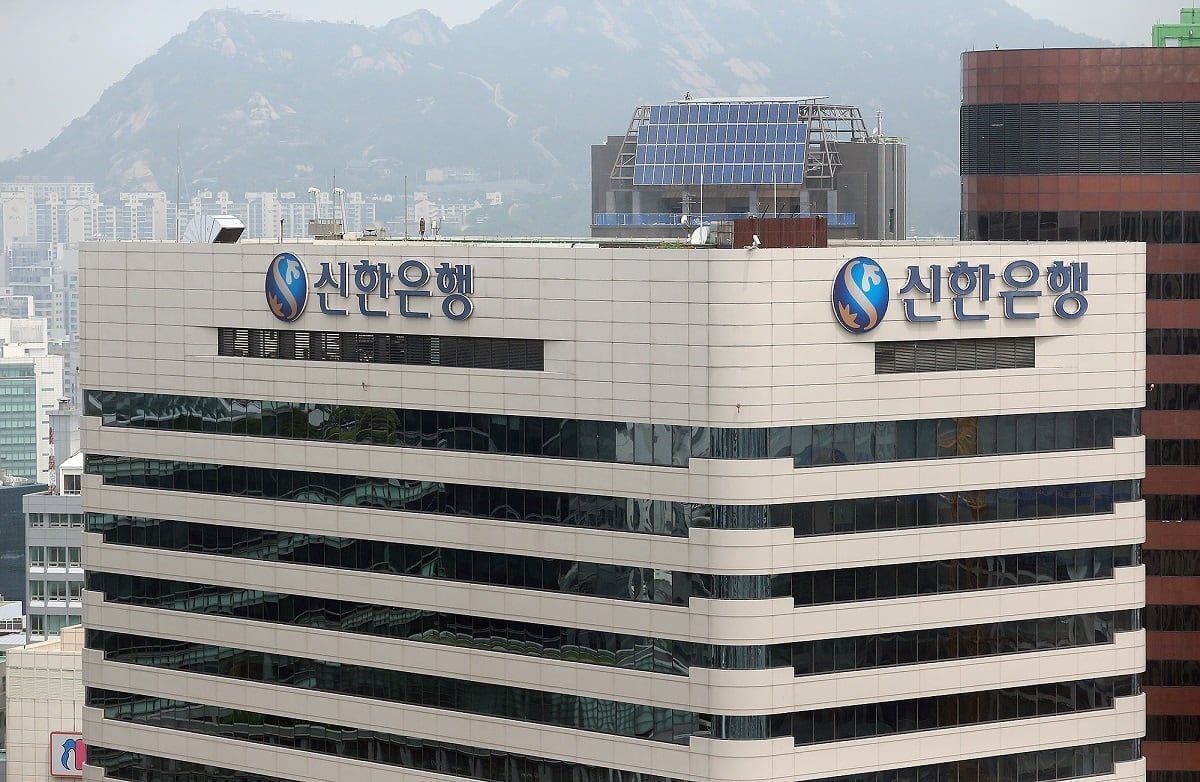 신한금융, 2분기 순익 1조8201억원…역대 최대 실적