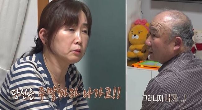 황혼육아 하다가 황혼이혼 하겠네..아내 "내 시간 갖고 싶다" 오열(결혼지옥)