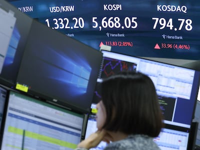 코스피 급락에 한 주간 3000억원 강제 청산… ‘빚투’ 비명