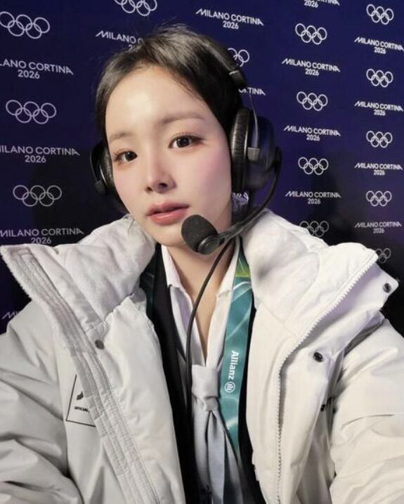 사진=데일리스포츠 캡처