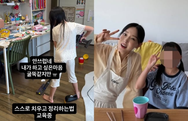 이지혜, 제몸만한 청소기 돌리는 7살 딸 "안쓰럽지만..교육중" 철저