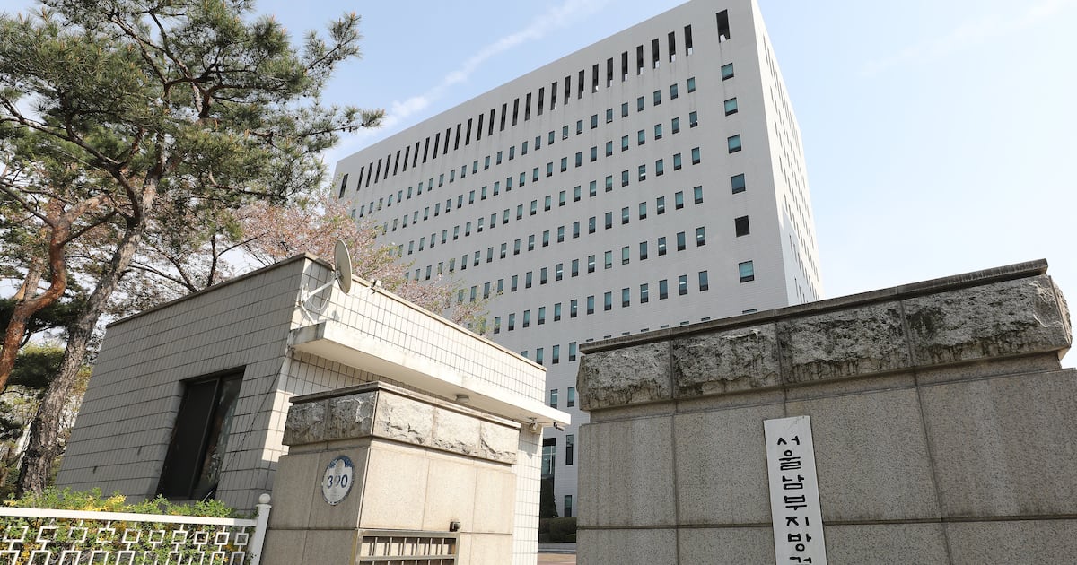 검찰, 유령 무당 ‘조말례’ 사기 일당 1심 중형에도 항소