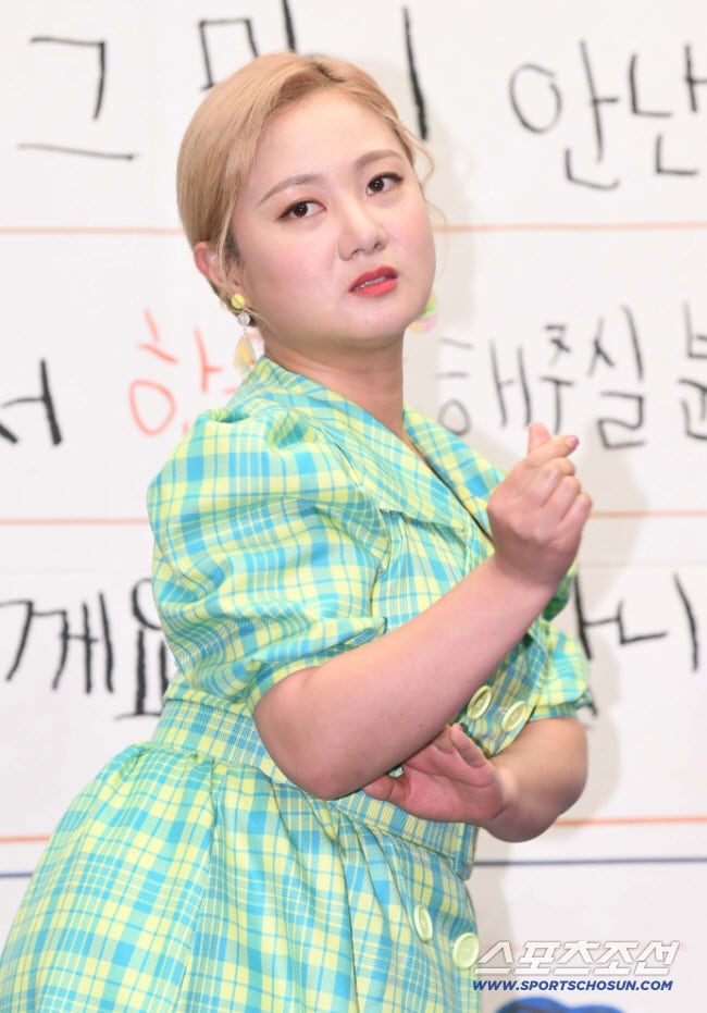 박나래. 스포츠조선DB