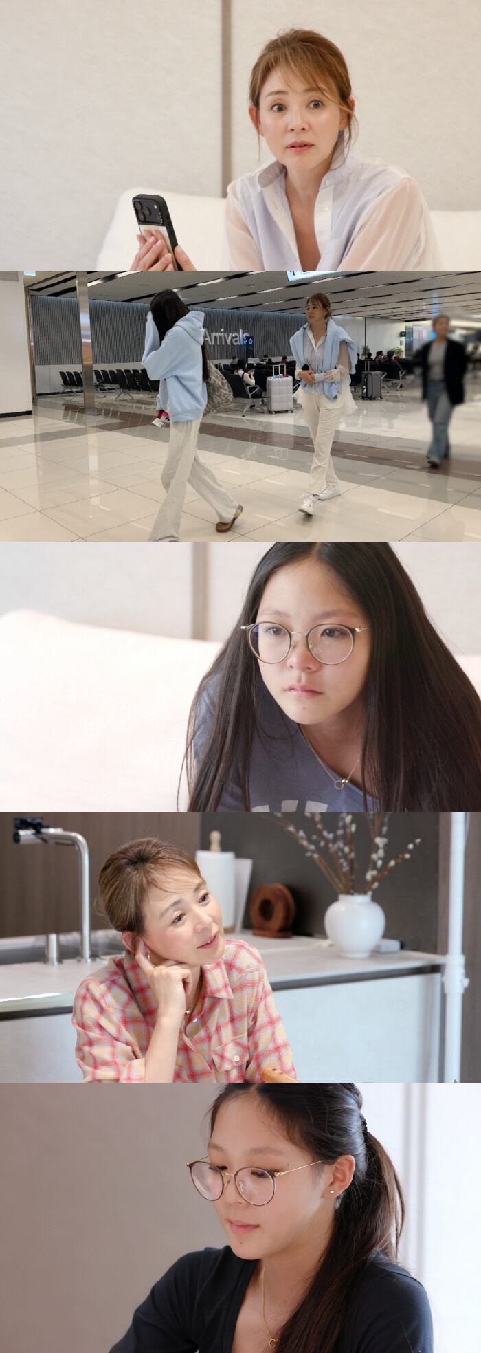 '추성훈♥'야노시호, 딸 추사랑 사춘기에 당황…"감정이 매일 바뀌더라" ('편스토랑')