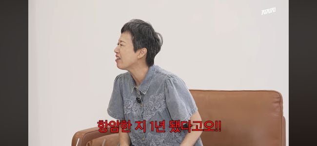 "박미선 항암 중이잖아!" 박명수, 정준하 먹방에 잘못 분노···항암 끝난 지 1년인데('미선임파서블')