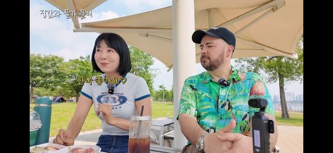 사유리, 전세살이 하소연 "삼성동→반포로···전세금에 10평이나 줄어"('양락 1번지')