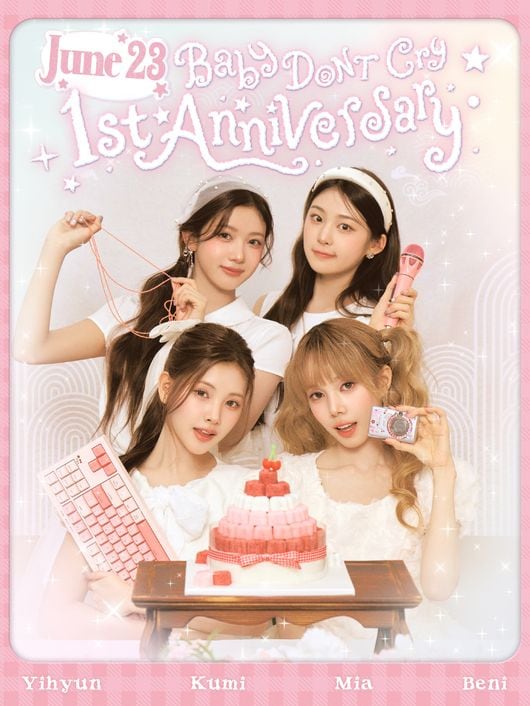 베이비돈크라이, 오늘(23일) 데뷔 1주년 라방 뜬다..팬들과 특별한 소통