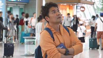 사진제공=MBC