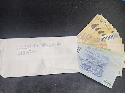 내년 기초수급 생계급여, 4인 가구 月 221만7563원