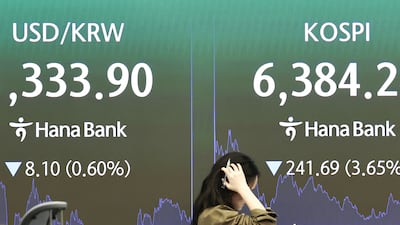 Editorial: National Pension Service Loses 181 Trillion Won, Warns Against Hasty Stock Policies