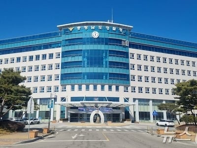 문정우 금산군수, 공직선거법 위반 혐의로 송치