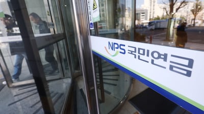 Foreigners Exploit Pension Loophole With Retroactive Payments After Brief Work