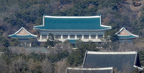 청와대 전경. /뉴스1