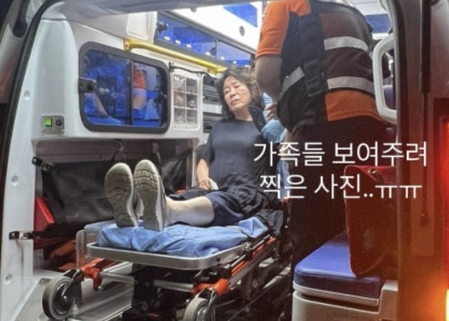 "119까지 출동"…미자, 母 전성애 욕실 낙상 사고에 '가슴 철렁'