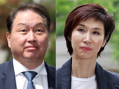 최태원·노소영 재산분할액, 3배 뛴 SK 주식이 변수