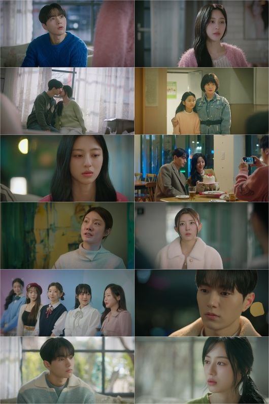 김명수, 결국 강민아에 모진 말 “함께하는 건 서로에게 형벌”(‘공감세포’)