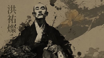 “수은으로 금을 만든다?” 100년 전 경성을 흔든 150억 연금술 사기극