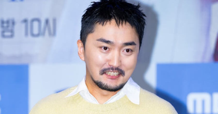 전참시 관련 보도 이미지