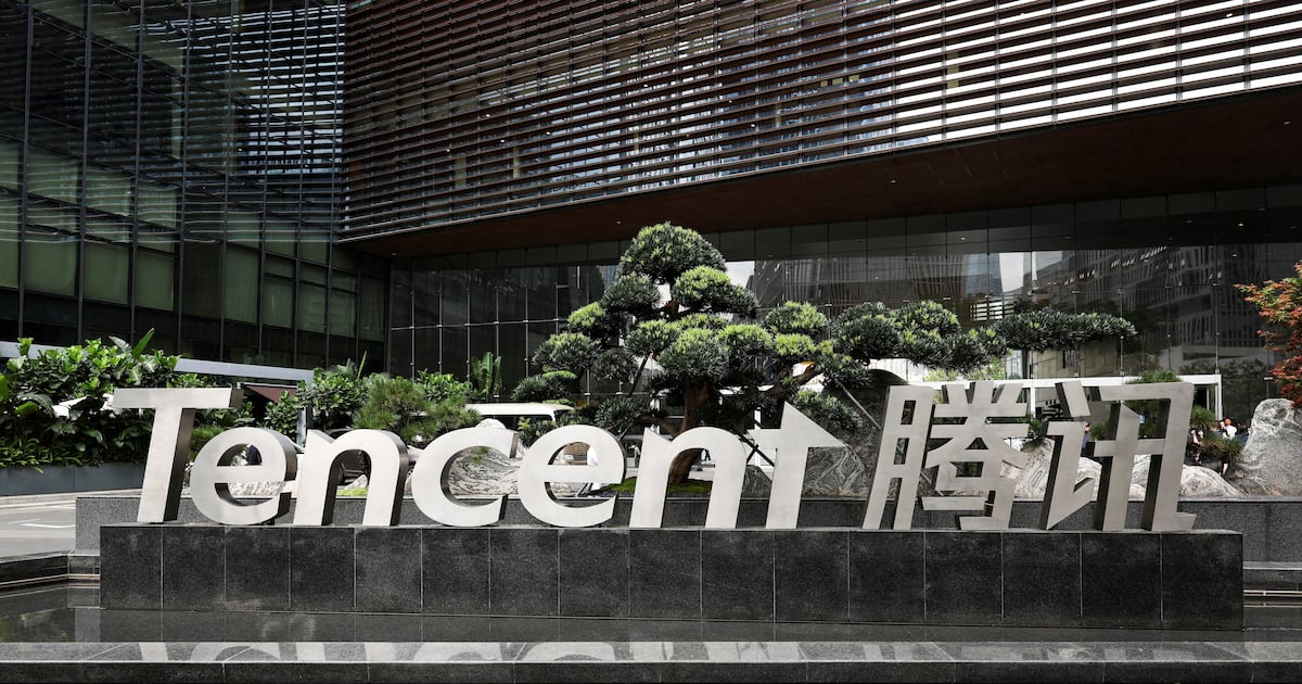 Chinese Big Tech Accelerates AI Investments Amid U.S. Slowdown Discourse