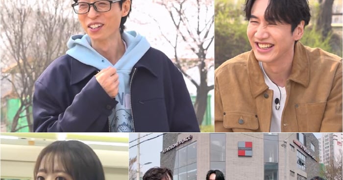 유재석과 이광수 관련 보도 이미지