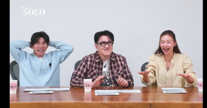 송해나 관련 보도 이미지