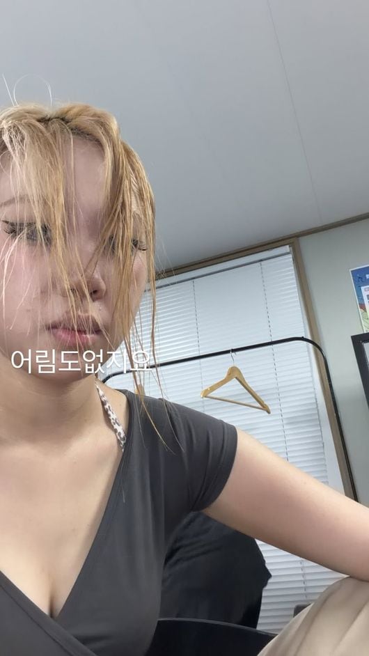 이영지, '워터밤' 전 간곡히 부탁했는데.."어림도 없지"