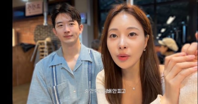 저점 매수 발언이 나온 문경 여행 브이로그