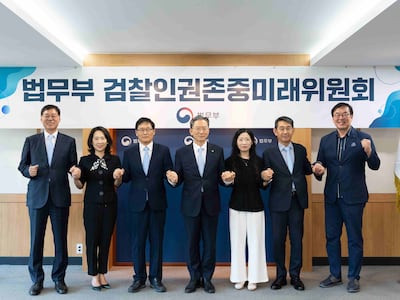 “김용 재판기록 보여달라”던 檢미래위, 권한 없는 행정처에도 세 차례 공문