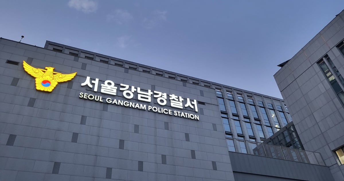 “룸살롱 갔으면 자수해라”... 경찰 내부 기강 강화