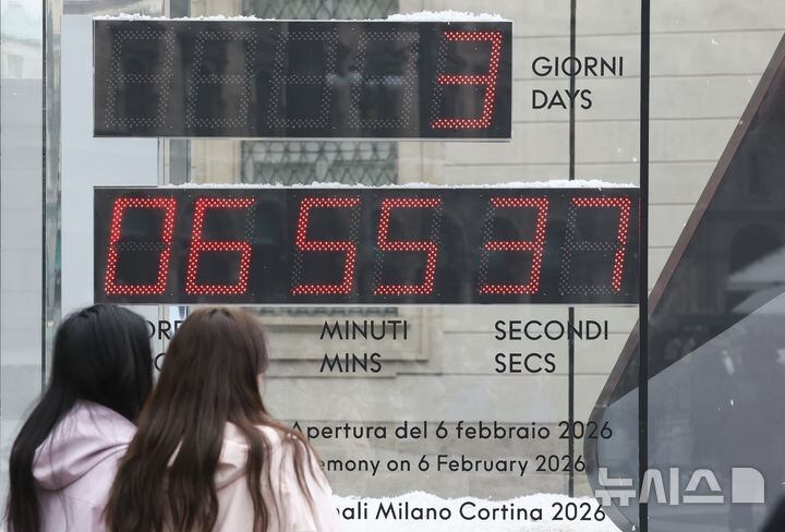 이제 얼마 안 남았어요