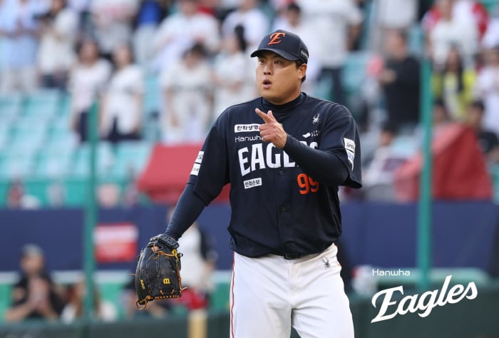 사진제공=한화 이글스