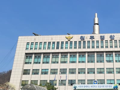 성인·초등생 혼숙 못 막은 무인텔 업주… 청소년 보호법 위반 입건