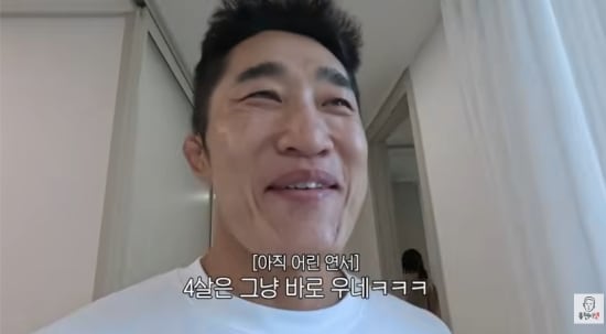 김동현, 셋째 충격·오열 부른 몰래카메라 “응가 많이 나와 실수해”(동현이넷)