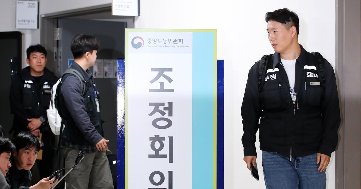 삼성전자 노사 대화 관련 이미지